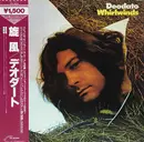 LP - Eumir Deodato - Whirlwinds