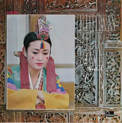 Eun Joo Lee - Korean Folk Song Vol. 1