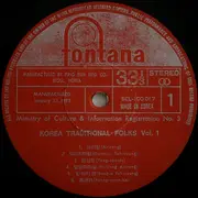 LP - Eun Joo Lee - Korean Folk Song Vol. 1