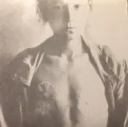 7inch Vinyl Single - Eunuch - Eunuch