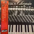 LP - Eugen Cicero - Cicero's Chopin - Obi, Insert
