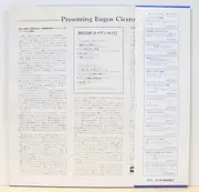 LP - Eugen Cicero - Presenting Eugen Cicero