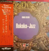 LP - Eugen Cicero - Rokoko-Jazz