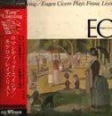 LP - Eugen Cicero - Romantic Swing - Eugen Cicero Plays Franz Liszt - OBI Included.