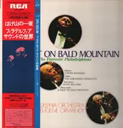 Eugene Ormandy / The Fantastic Philadelphians / The Philadelphia Orchestra - A Night On Bald Mountain