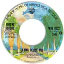 7inch Vinyl Single - Eugene Record - Laying Beside You / Love Don't Live By Sex Alone