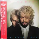 12inch Vinyl Single - Eurythmics - Missionary Man - OBI + Insert