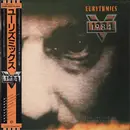 LP - Eurythmics - 1984 (For The Love Of Big Brother) - Obi, insert
