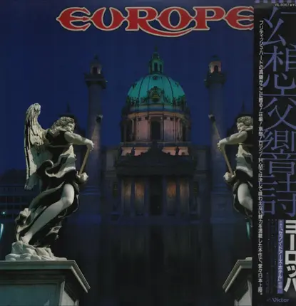 Europe - Europe