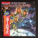 LP - Europe - The Final Countdown - OBI + Insert
