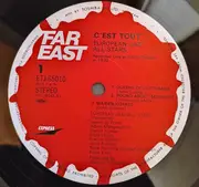 LP - European Jazz All Stars - C'est Tout - OBI + Insert