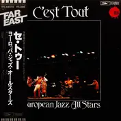 European Jazz All Stars
