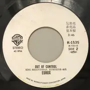 7inch Vinyl Single - Eurox - Cold Line