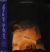 LP - Eurox - Megatrend - Promo / OBI + Insert