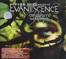 Double CD - Evanescence - Anywhere But Home - HDCD