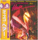 LP - Evelyn King • The Brothers • Vicki Sue Robinson • The New York Community Choir , Revelation - Disco Spectacular (Inspired By The Film 'Hair')