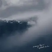 EVENING HYMNS - SPECTRAL DUST