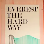 12'' - Everest The Hard Way - Tightrope