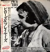 LP - Everything But The Girl / The Monochrome Set a.o. - Pillows & Prayers - + OBI +Insert