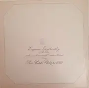 LP - Evgueni Krouchevsky - Prix Patek Philippe 1982 - 1er Prix Piano