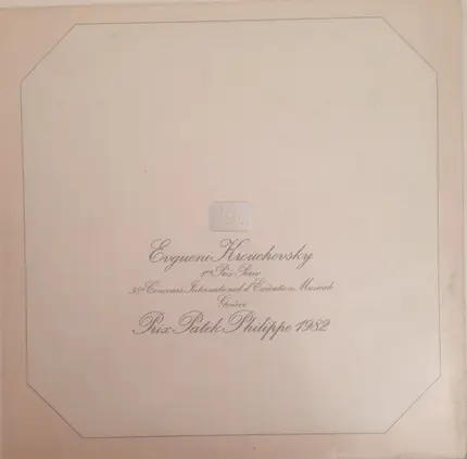 Evgueni Krouchevsky - Prix Patek Philippe 1982 - 1er Prix Piano