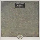 CD - Svetlanov, Mahler - Symphony No.1