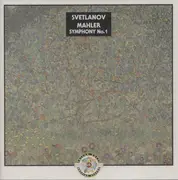 CD - Svetlanov, Mahler - Symphony No.1