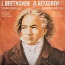 LP - Beethoven - Symphony No. 5