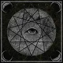 LP - Ex Eye - Ex Eye - Metallic Silver vinyl/ Ltd ed.