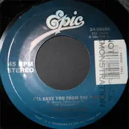 Exotic Storm - I'm My Own Person