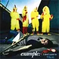 Example - I Don't Want To