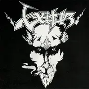CD - Exit-13 - ...Just A Few More Hits