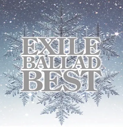 Exile - Exile Ballad Best
