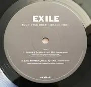LP - Exile - Your Eyes Only 〜曖昧なぼくの輪郭〜