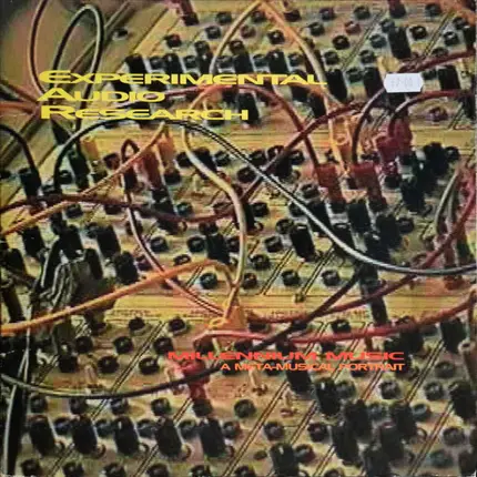Experimental Audio Research - Millennium Music