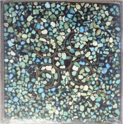 EXPO '70/PLANKTON WAT - SPLIT