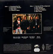 LP - Exumer - Possessed By Fire
