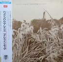 LP - Eyeless In Gaza - Back From The Rains