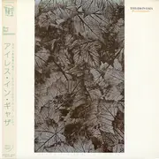 LP - Eyeless In Gaza - Rust Red September - + Insert