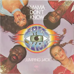 Eyes On Fire - Mama Don't Know