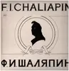LP - F.I.Chaliapin - Recital