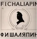 LP - F.I.Chaliapin - Recital