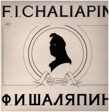 F.I.Chaliapin - Recital