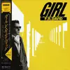 LP - F.R. David - Girl - Incl. Obi, Insert