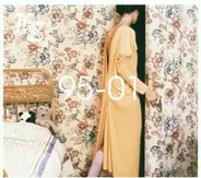 Familie Seelig - 95-01