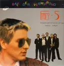 12inch Vinyl Single - Family 5 - Ball Der Verwirrung