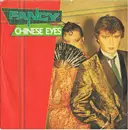 12inch Vinyl Single - Fancy - Chinese Eyes