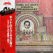 LP - Fania All Stars - Tribute To Tito Rodriguez - OBI + Insert