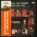 LP - Fania All Stars - Latin-Soul-Rock - OBI + Insert