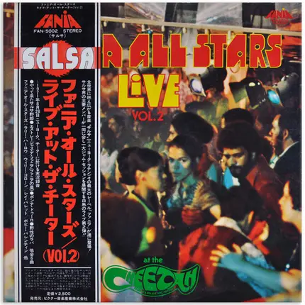 Fania All Stars - Live Vol. 2 At The Cheetah